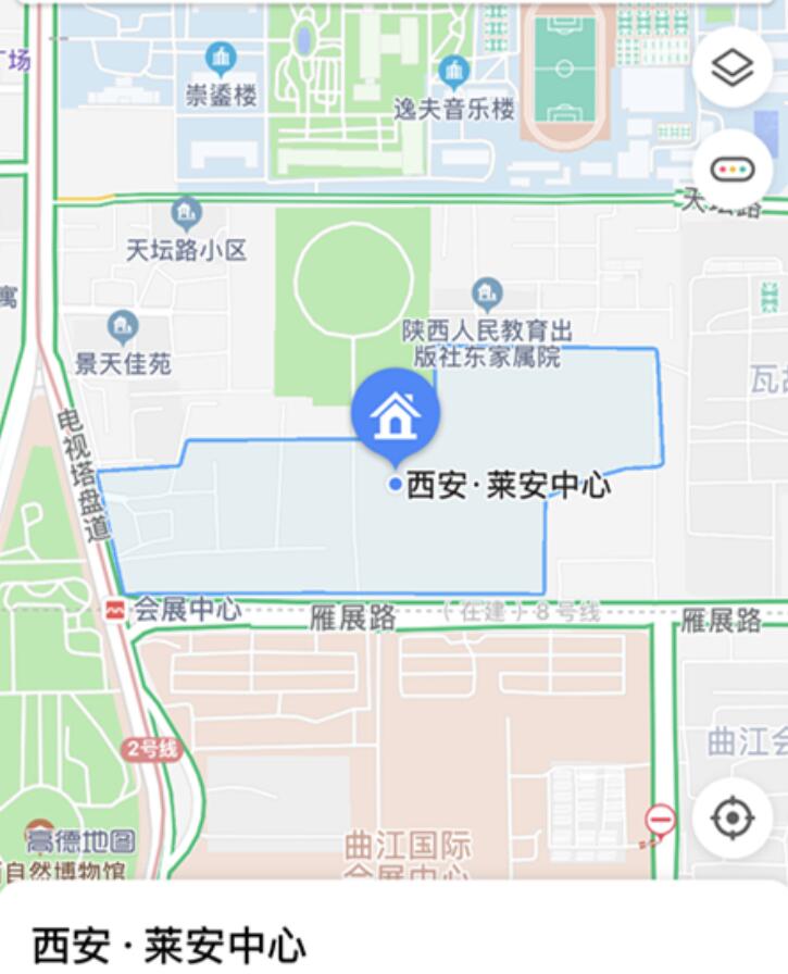 公司新址開工大吉(圖7)
