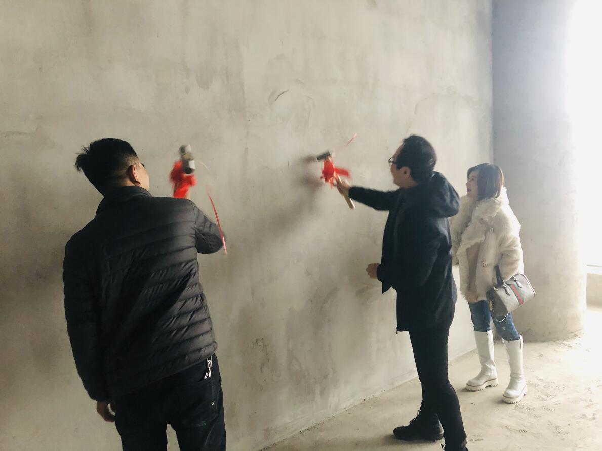 公司新址開工大吉(圖5)