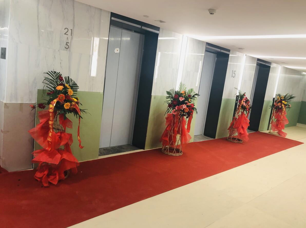 公司新址開工大吉(圖3)